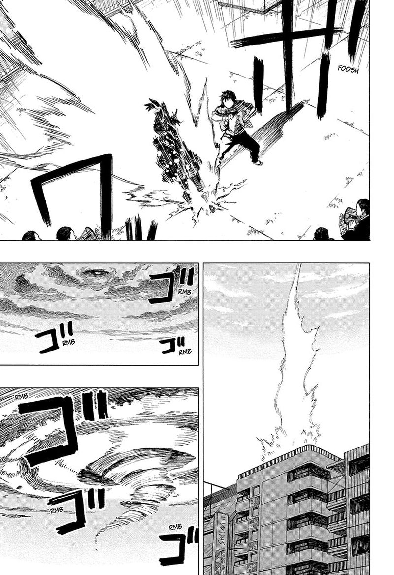 Ayashimon 9 5
