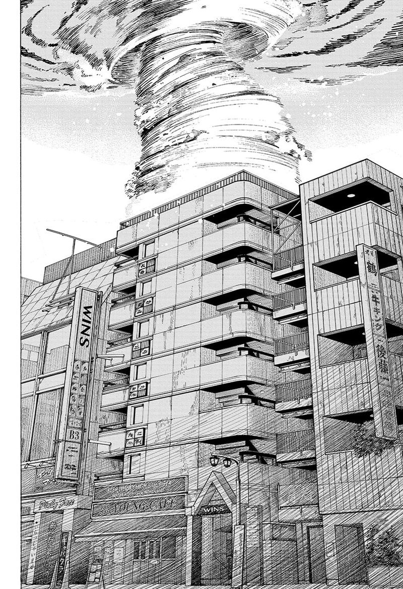 Ayashimon 9 6