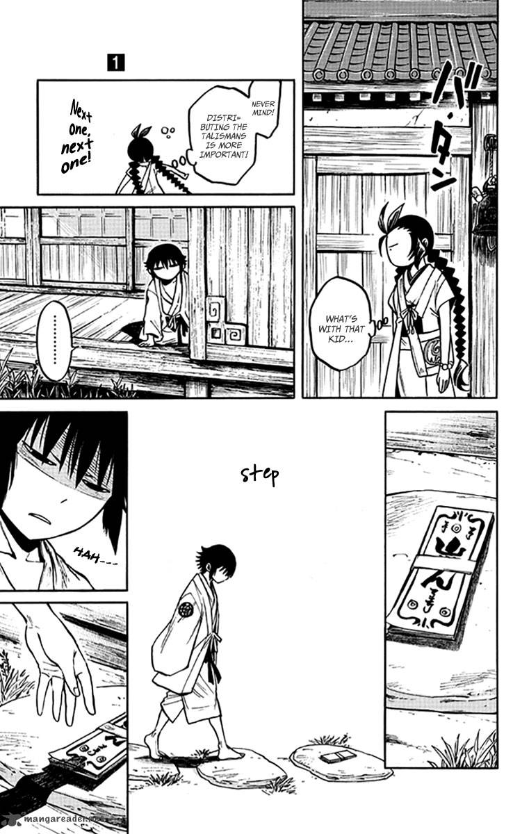 Ayashiya 1 14