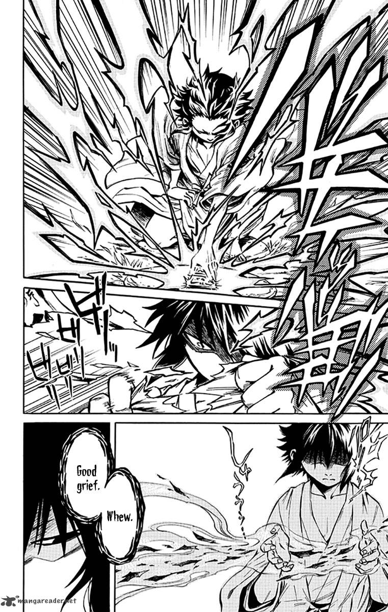 Ayashiya 1 15