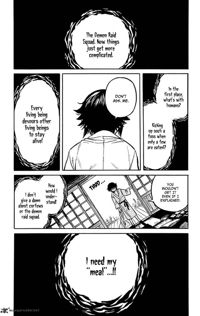 Ayashiya 1 16