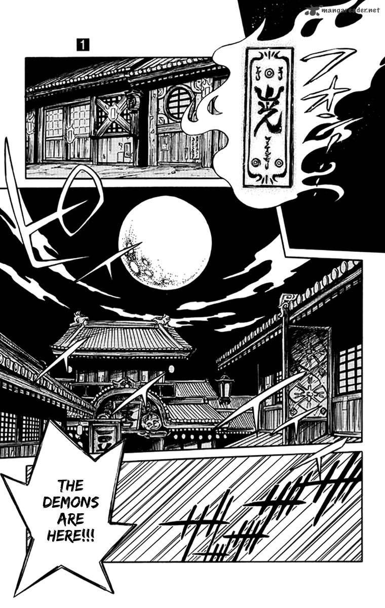 Ayashiya 1 18