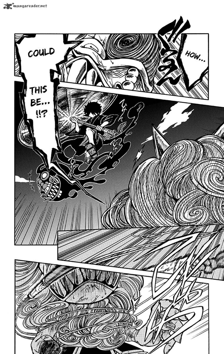 Ayashiya 1 35