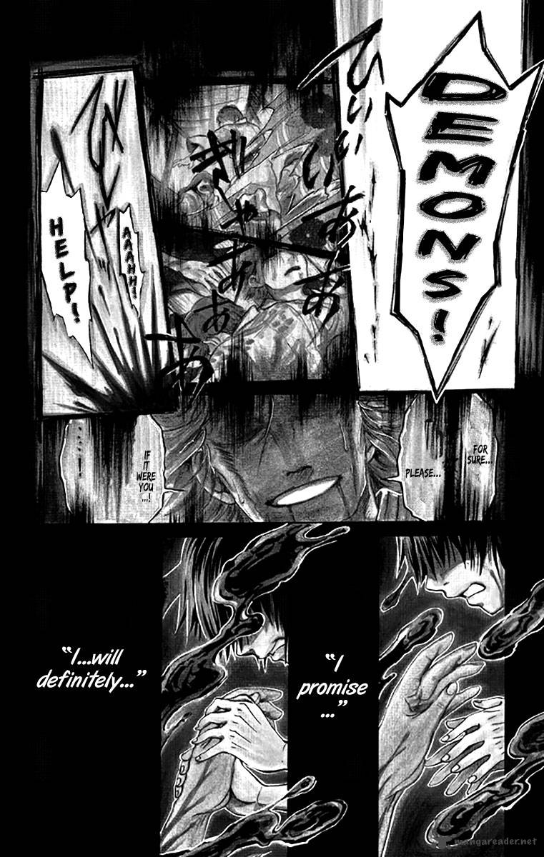 Ayashiya 2 3