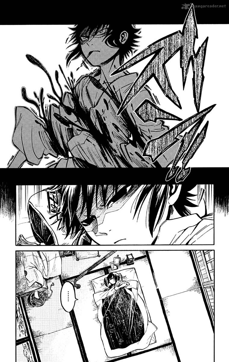 Ayashiya 2 6