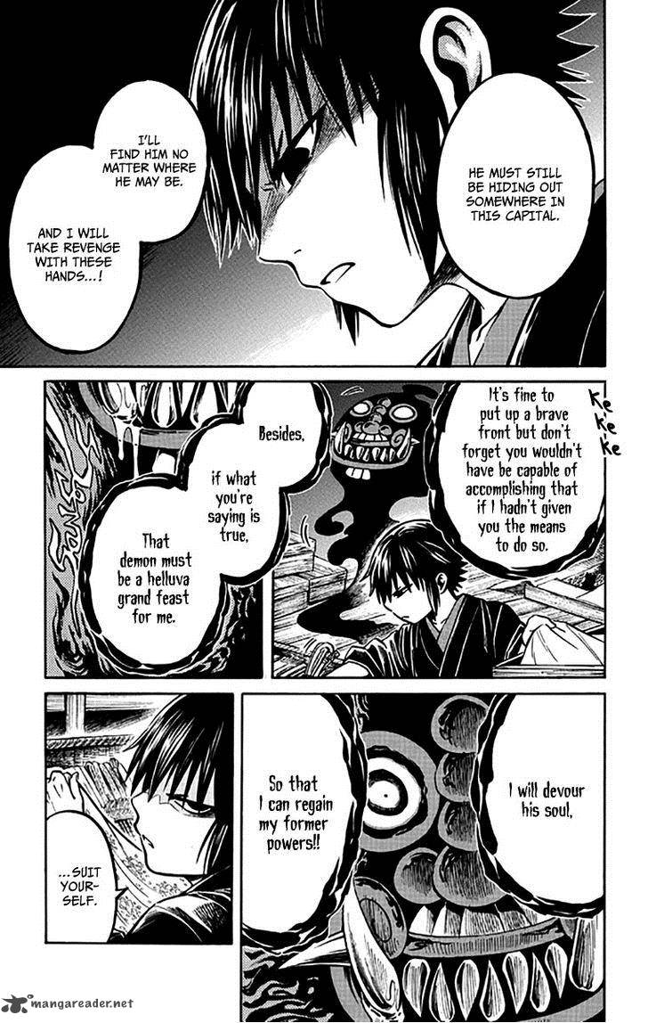 Ayashiya 3 6