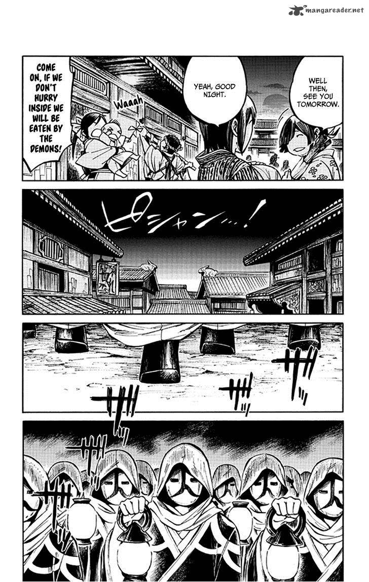 Ayashiya 4 11