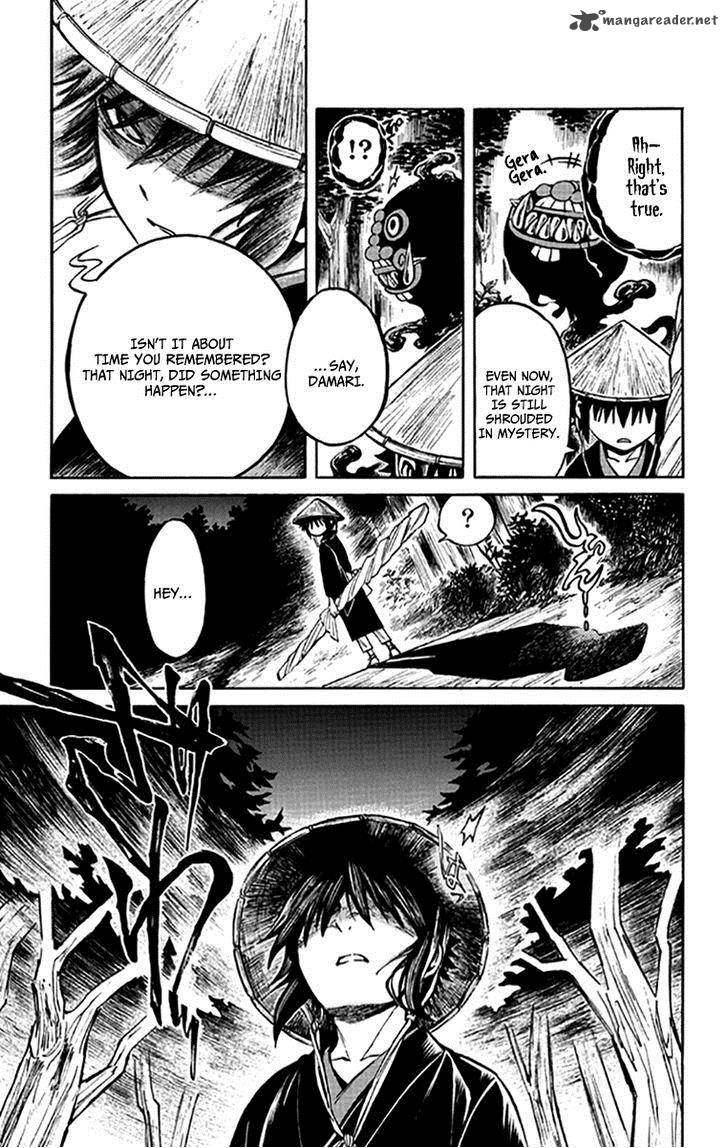 Ayashiya 4 18