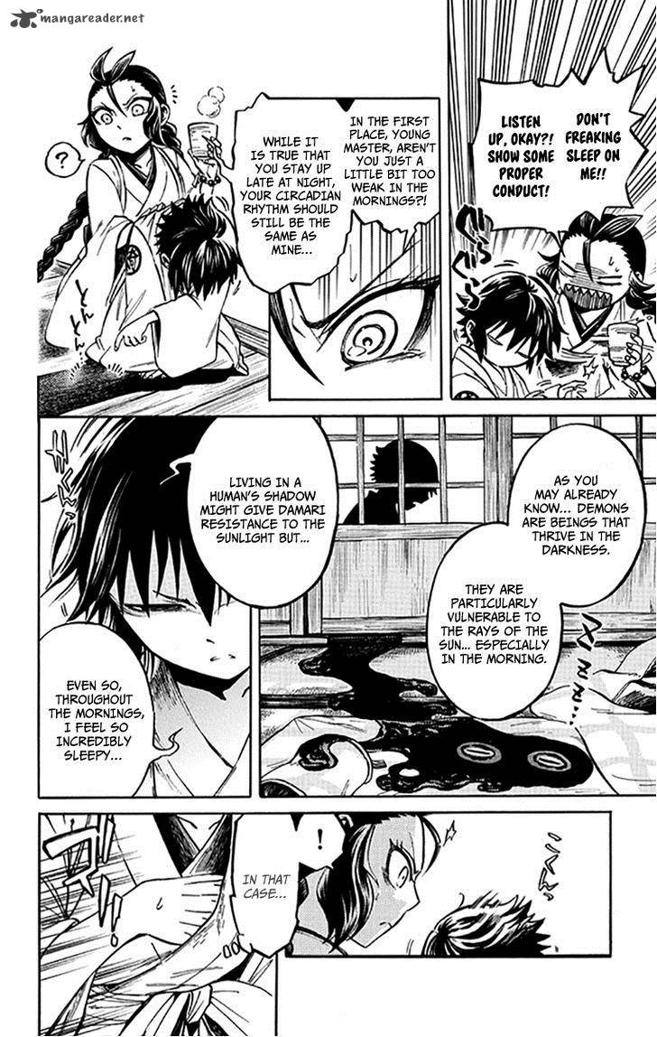 Ayashiya 4 5