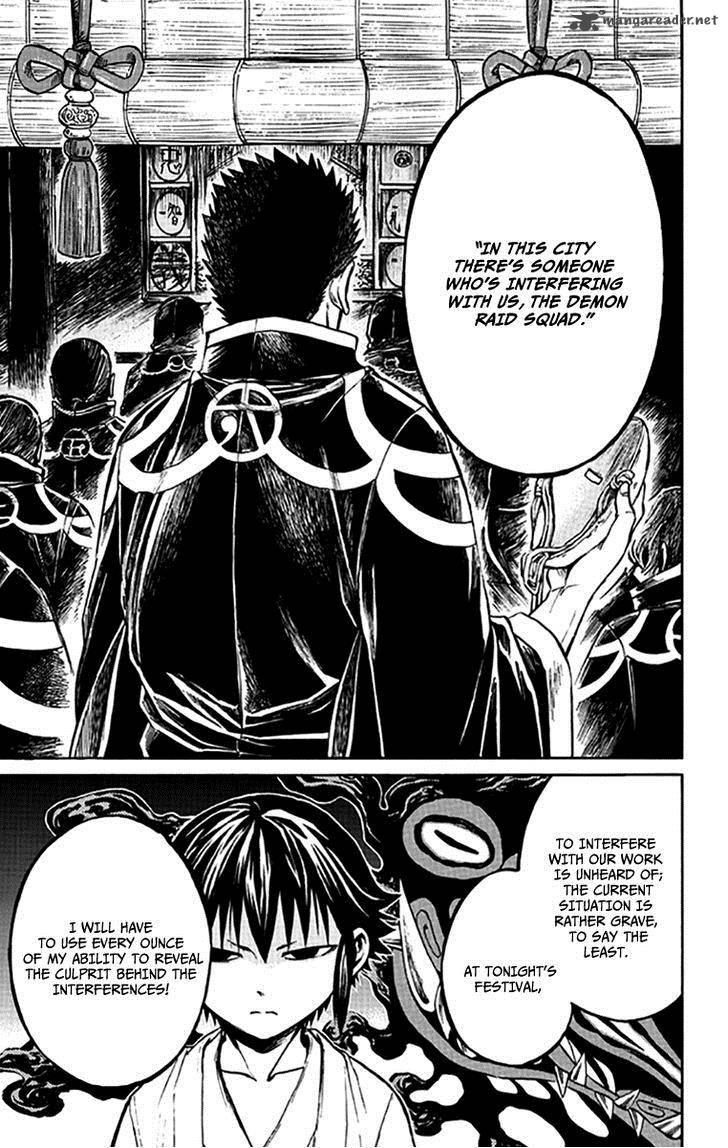 Ayashiya 4 8