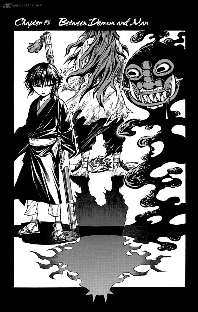 Ayashiya 5 2
