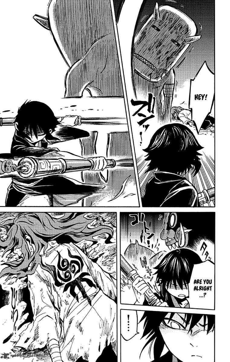 Ayashiya 5 29