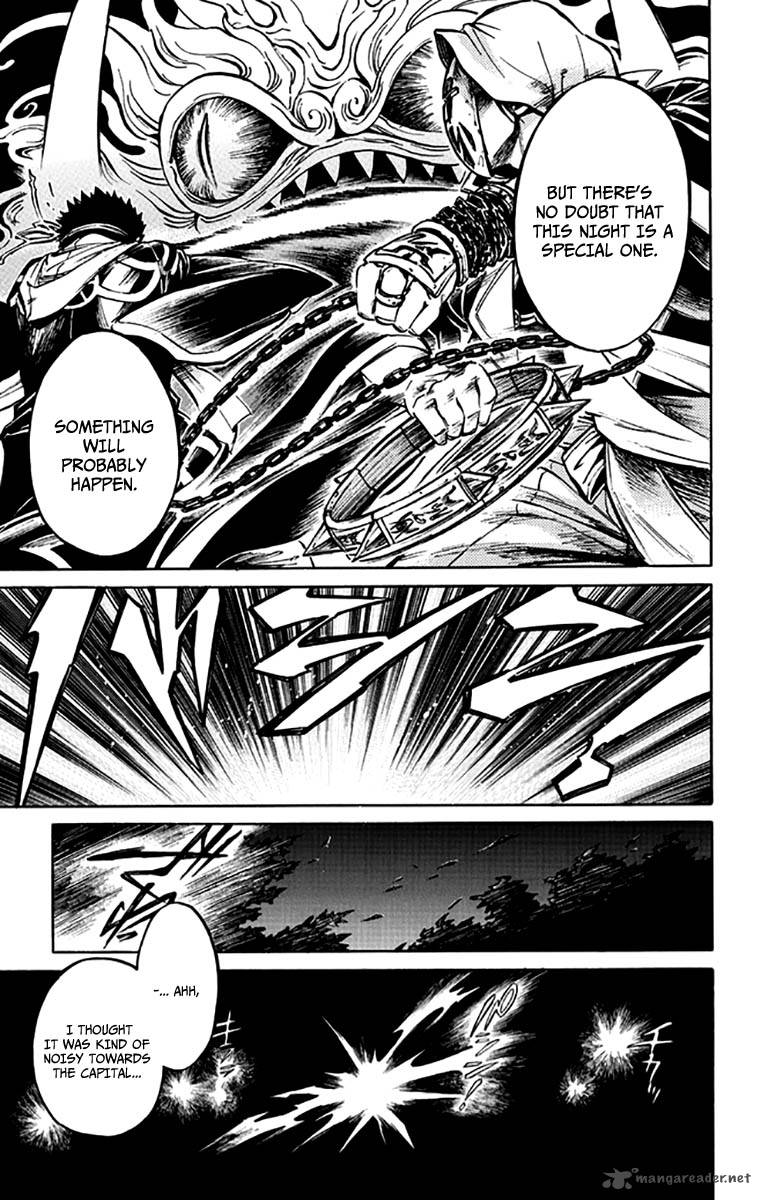 Ayashiya 5 8