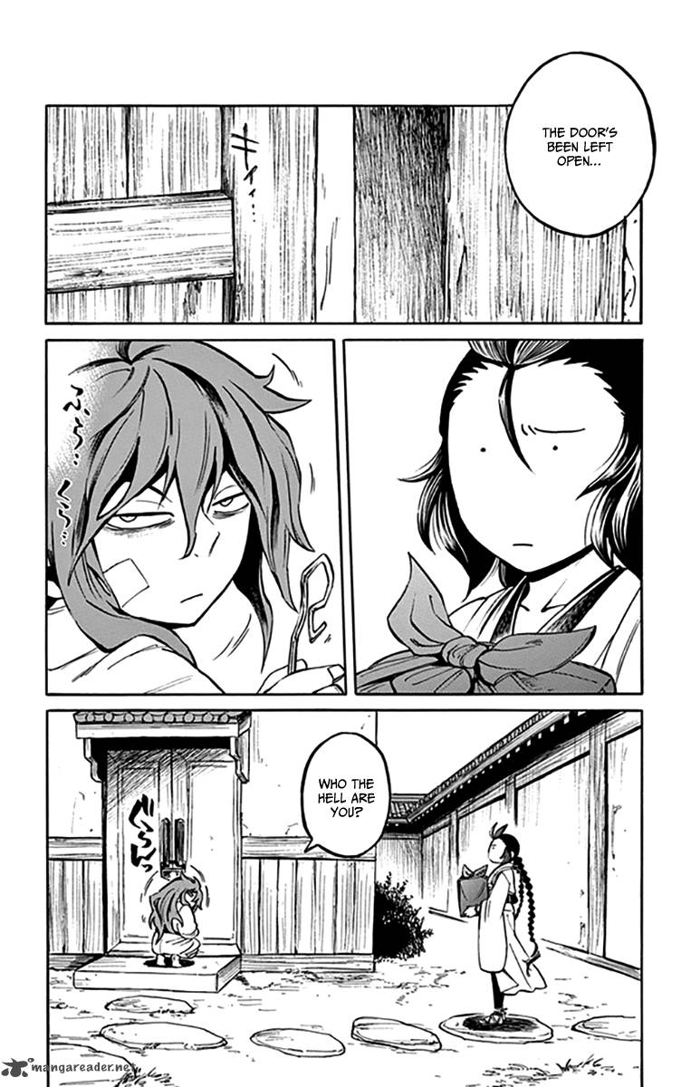 Ayashiya 8 15