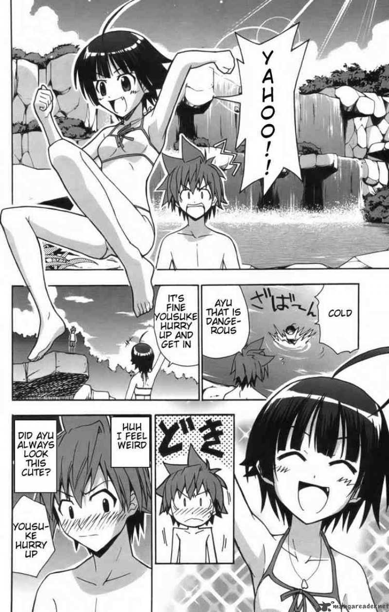 Ayu Mayu 10 16