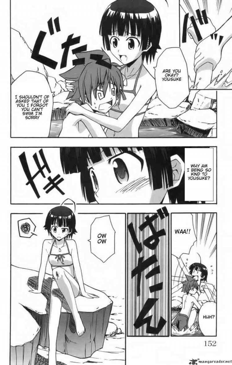 Ayu Mayu 10 18