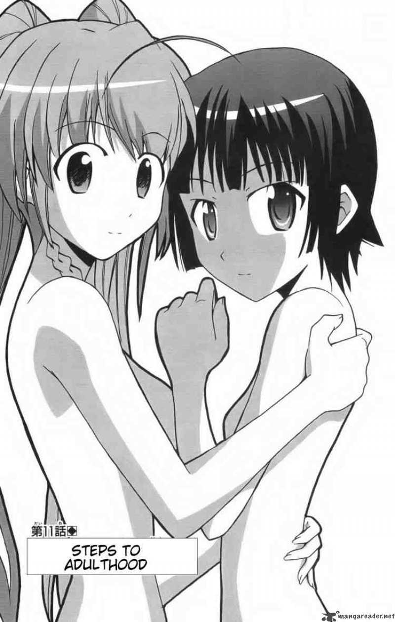 Ayu Mayu 11 1