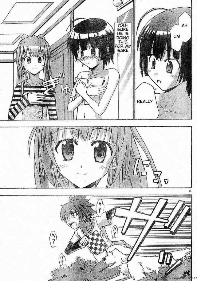 Ayu Mayu 13 23