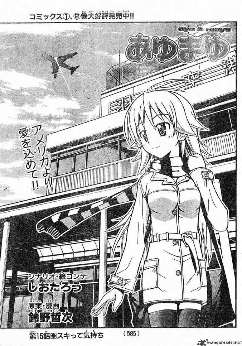 Ayu Mayu 15 1
