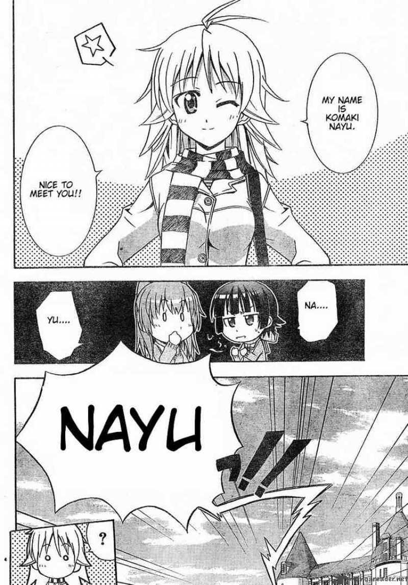Ayu Mayu 15 4