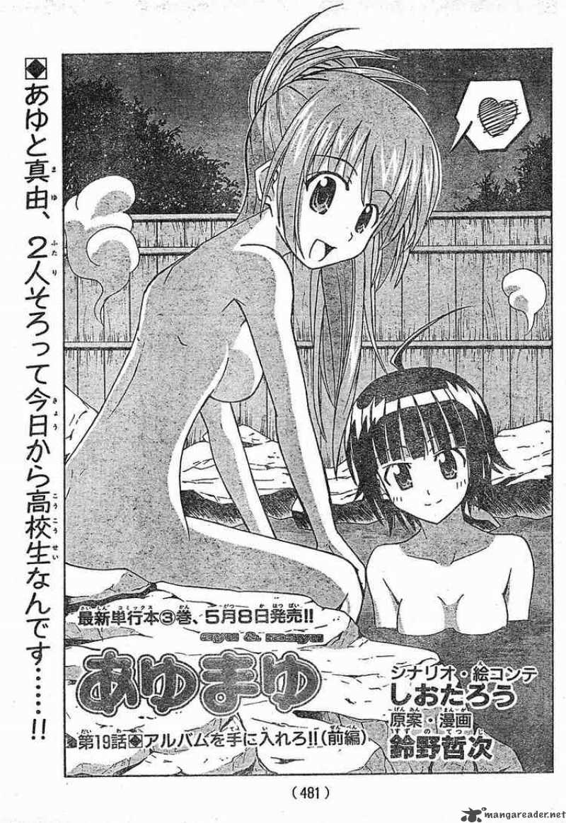 Ayu Mayu 19 1