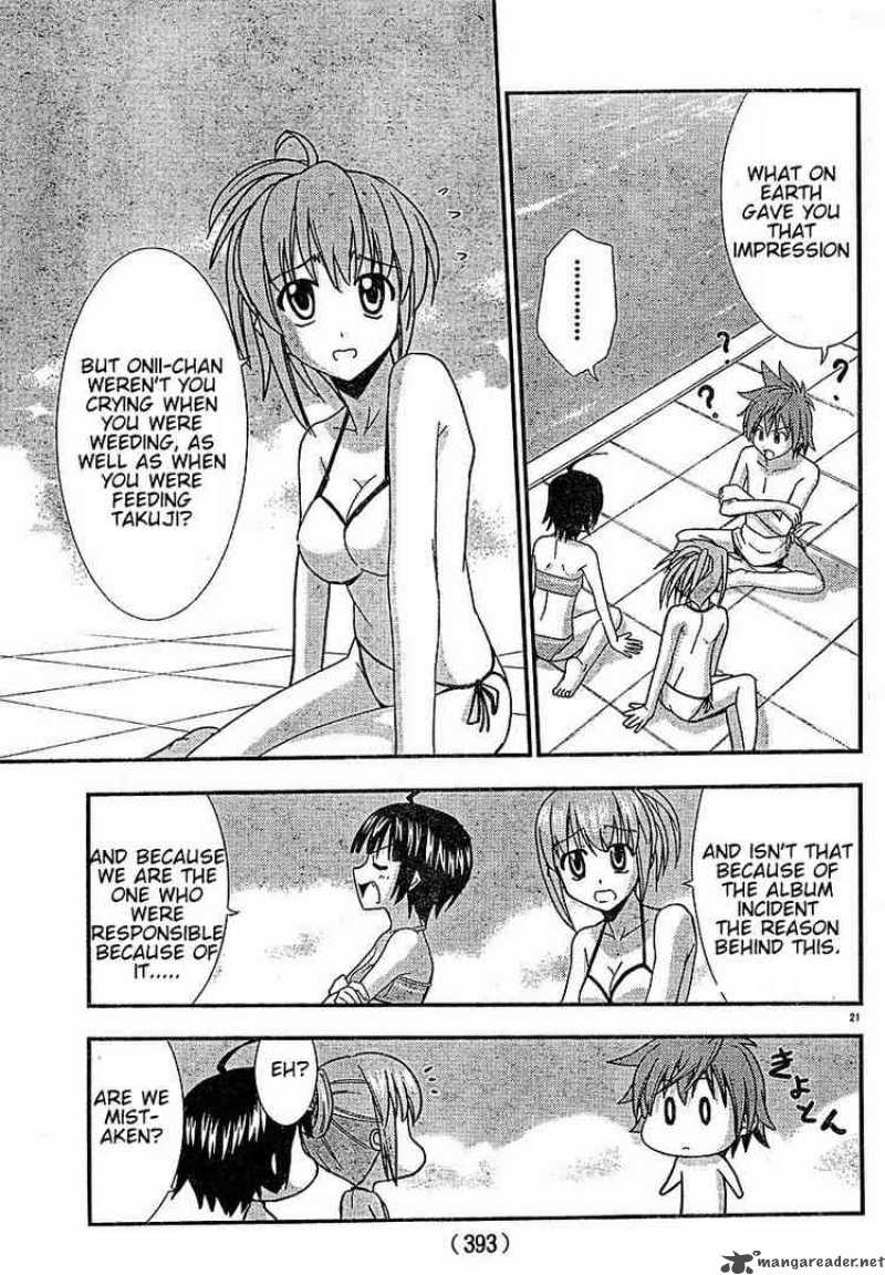 Ayu Mayu 21 20