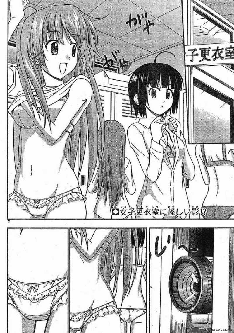 Ayu Mayu 24 2
