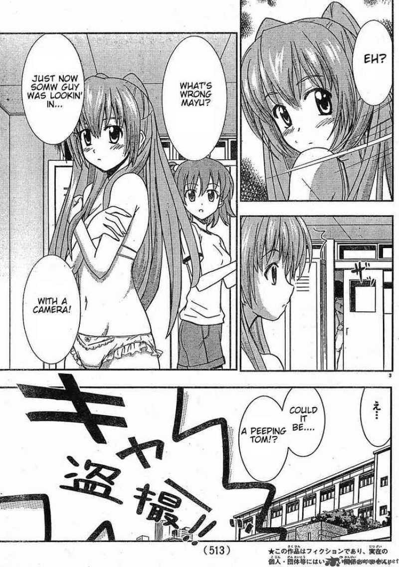 Ayu Mayu 24 3