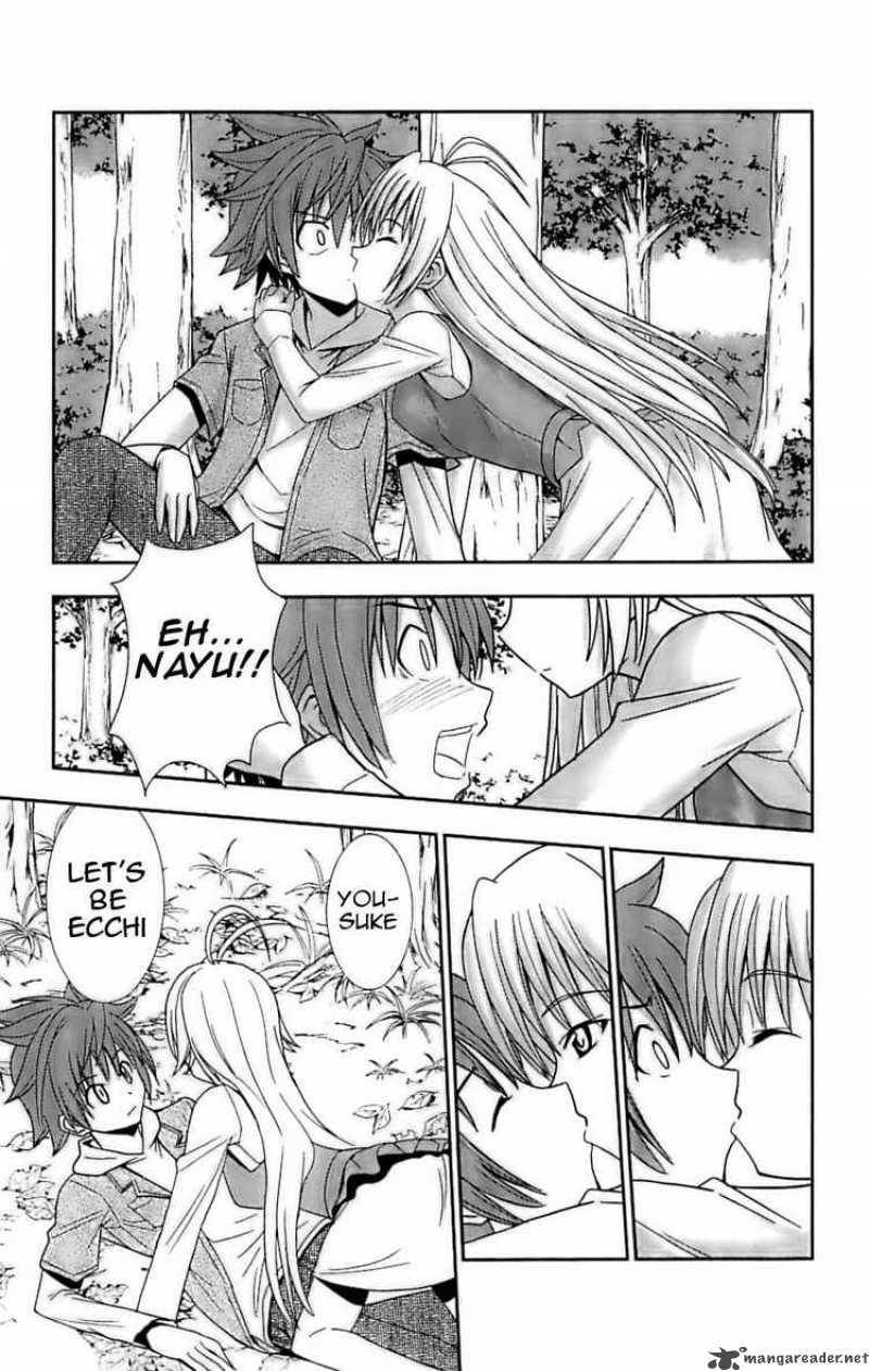 Ayu Mayu 25 21