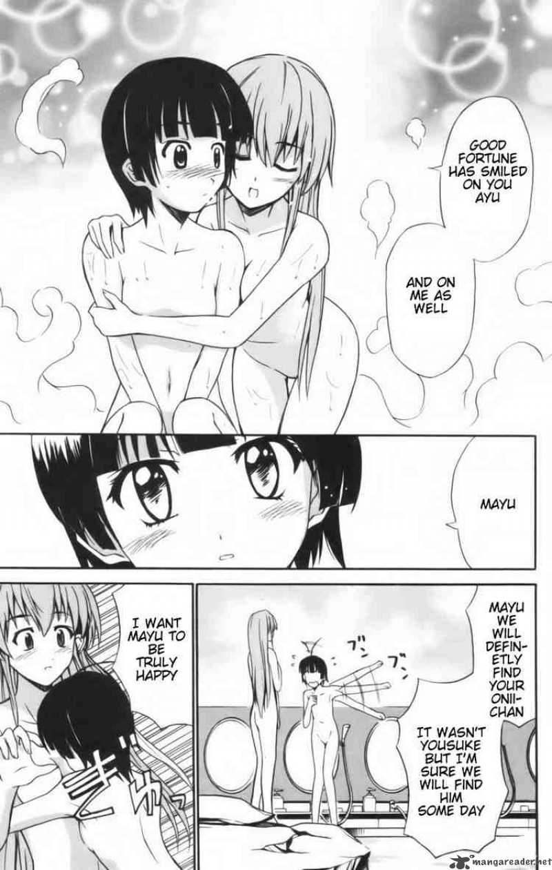 Ayu Mayu 6 14
