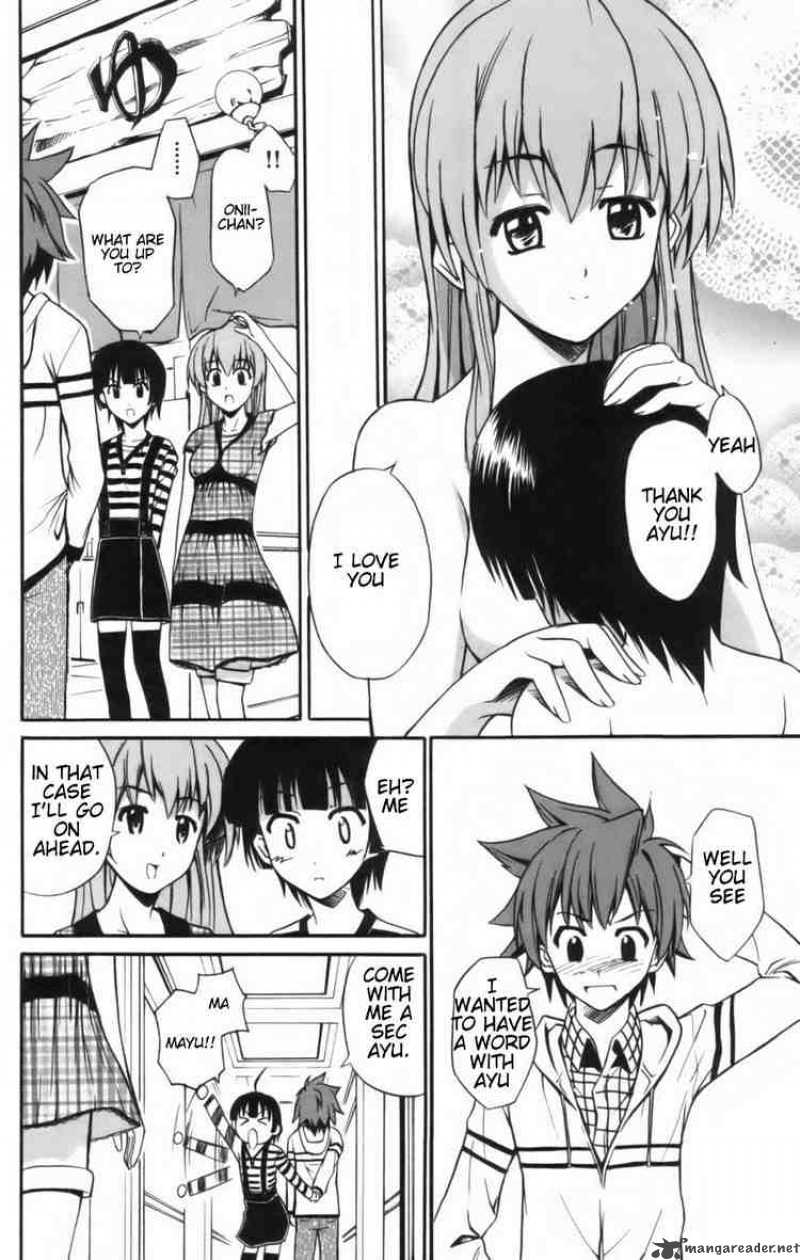 Ayu Mayu 6 15