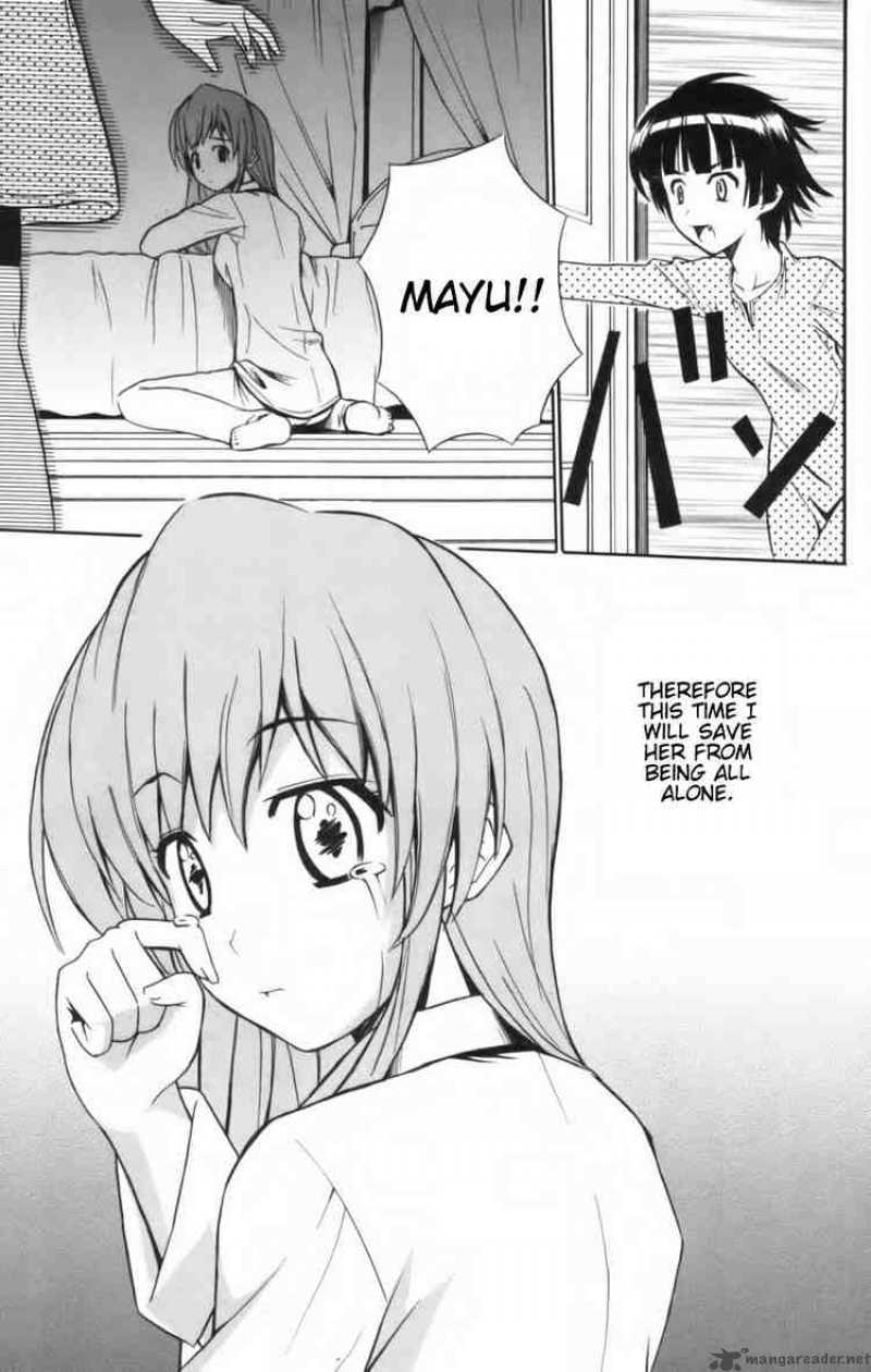 Ayu Mayu 6 30
