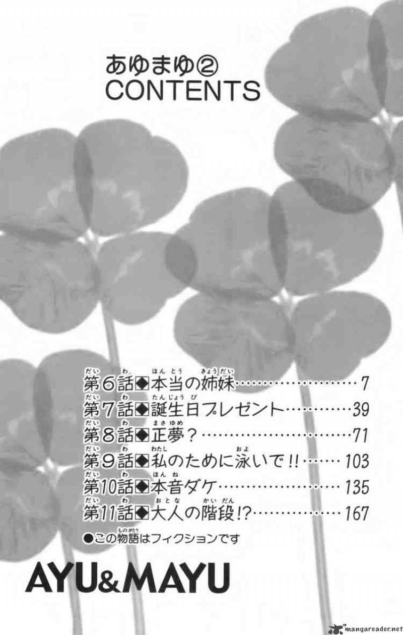 Ayu Mayu 6 5
