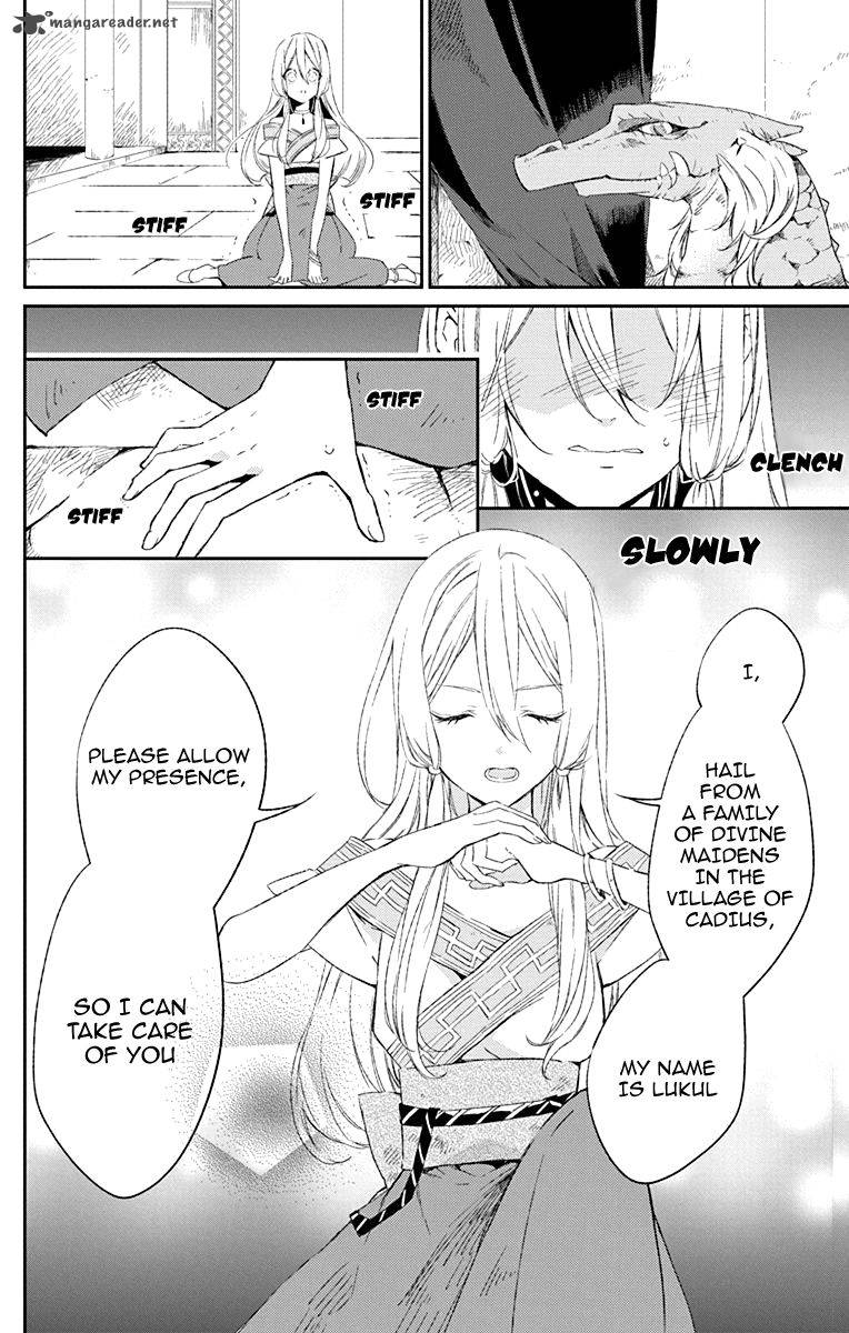 Azufareo No Sobayounin 1 12