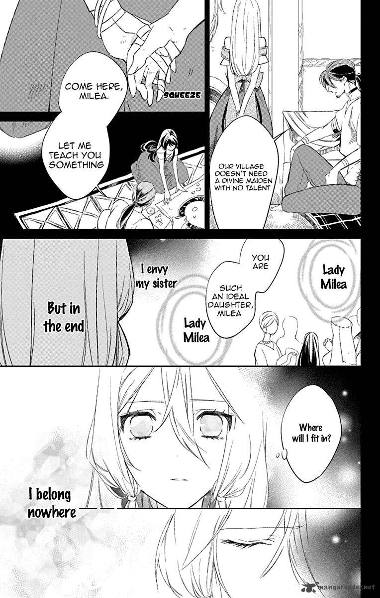 Azufareo No Sobayounin 1 17