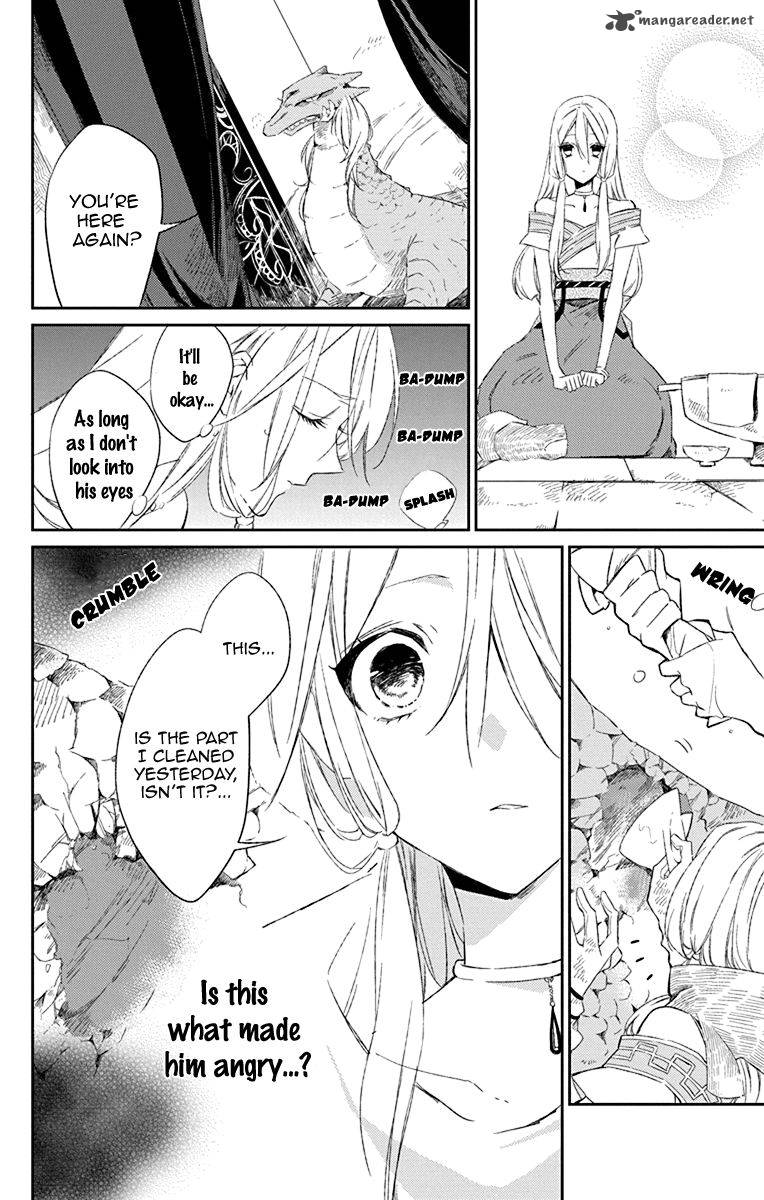 Azufareo No Sobayounin 1 18