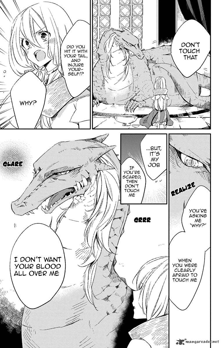 Azufareo No Sobayounin 1 19