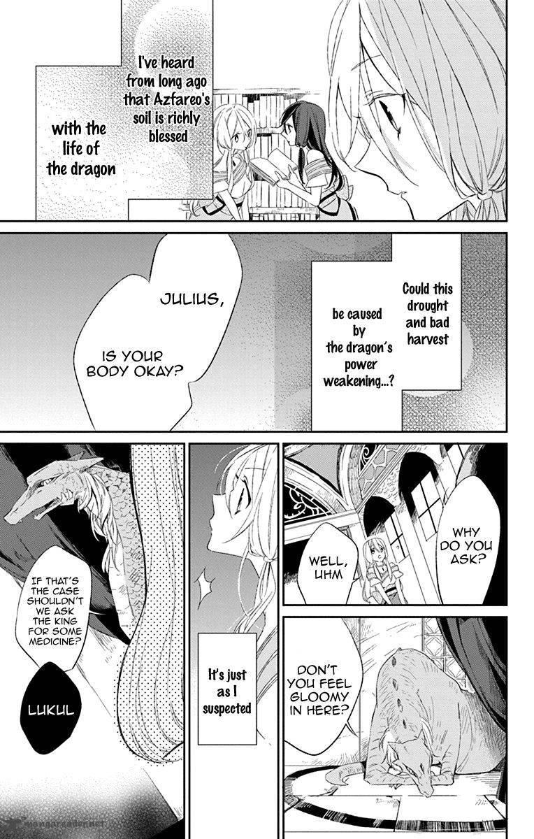 Azufareo No Sobayounin 1 23