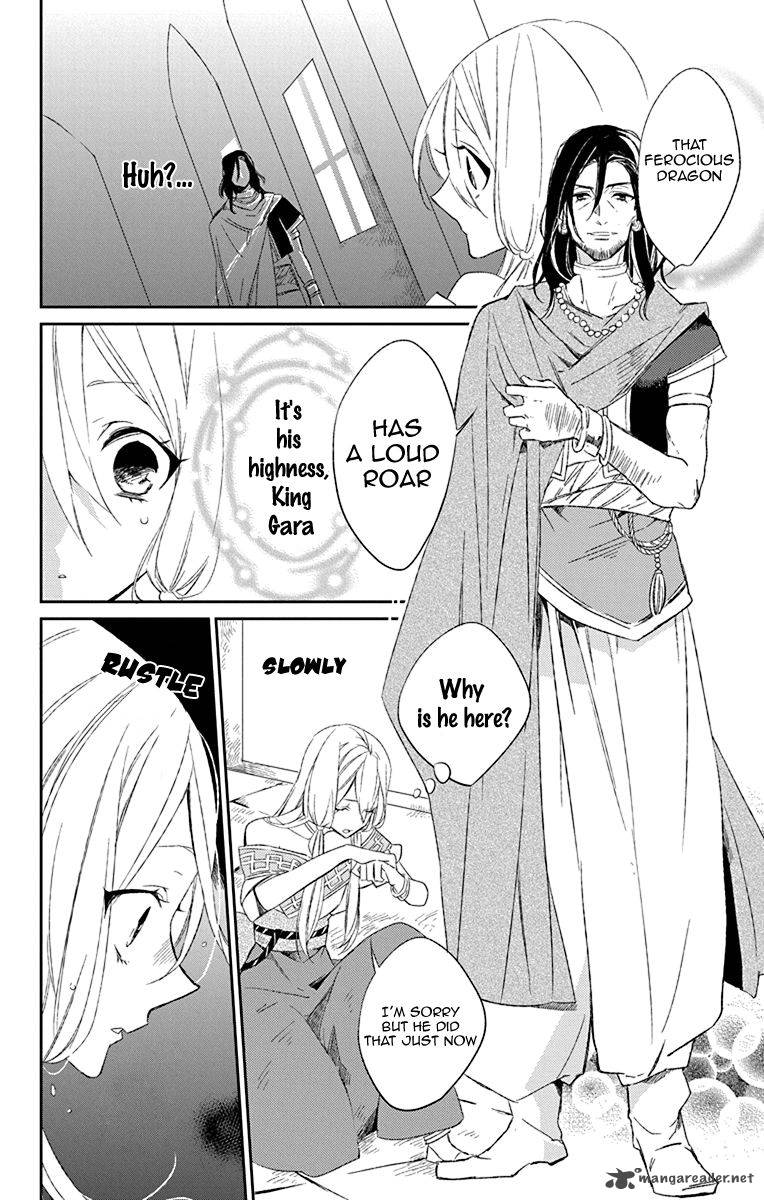 Azufareo No Sobayounin 1 32