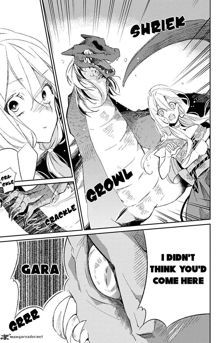 Azufareo No Sobayounin 1 33