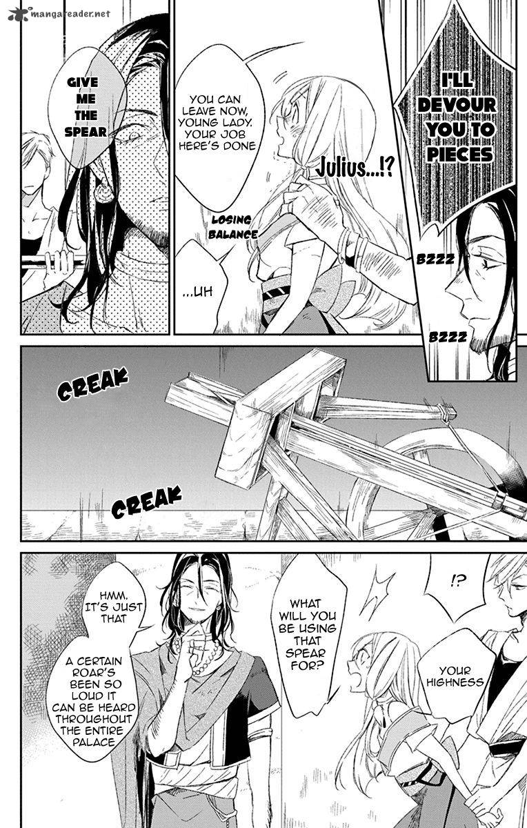 Azufareo No Sobayounin 1 34