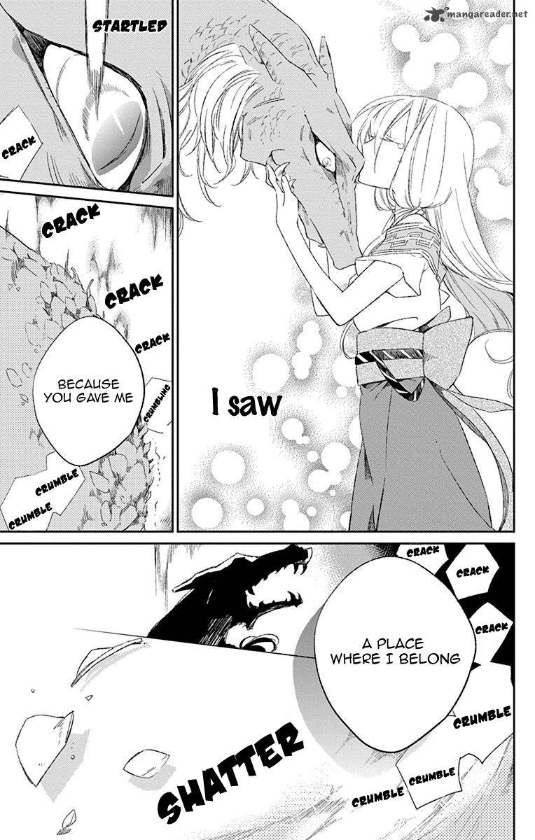 Azufareo No Sobayounin 1 41