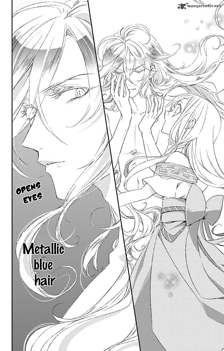 Azufareo No Sobayounin 1 42
