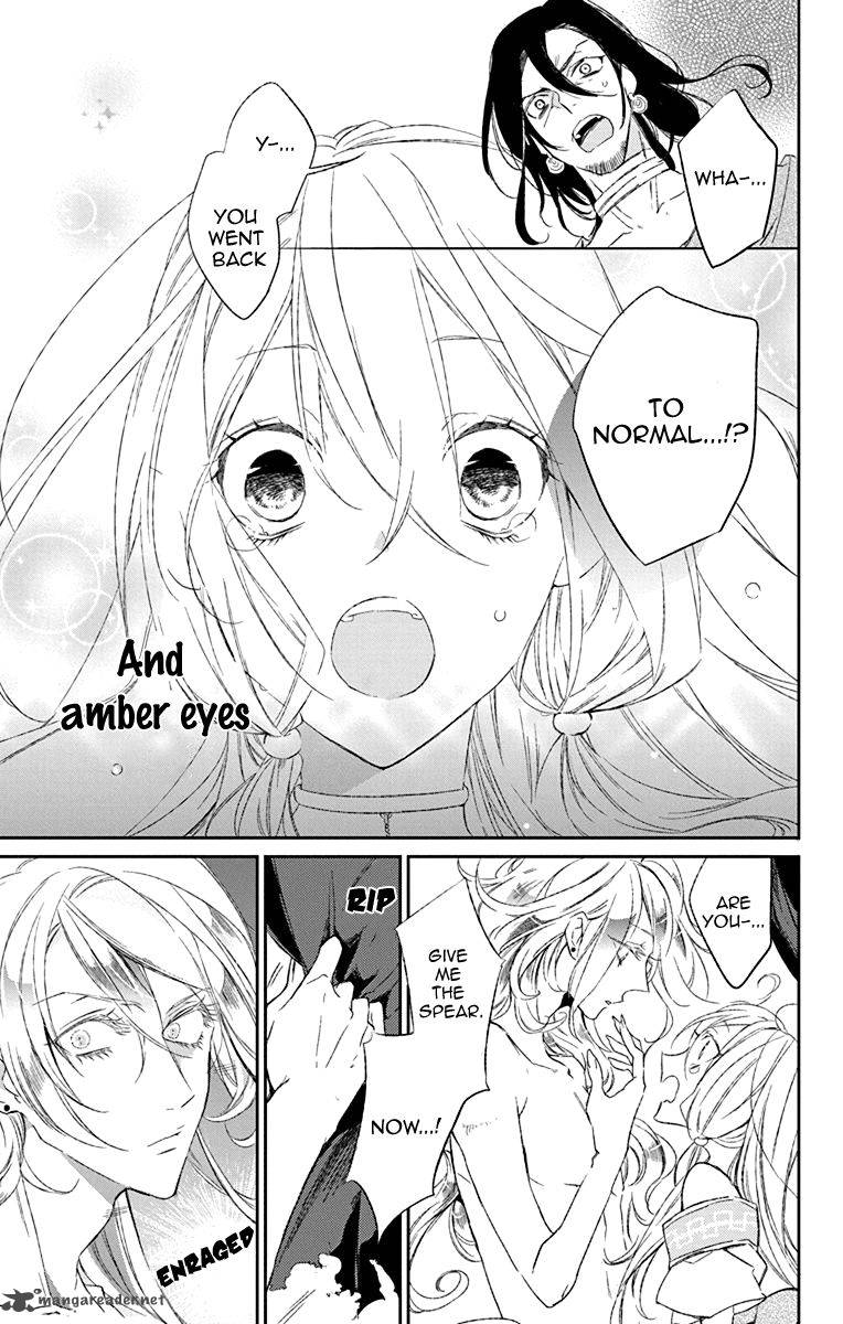 Azufareo No Sobayounin 1 43