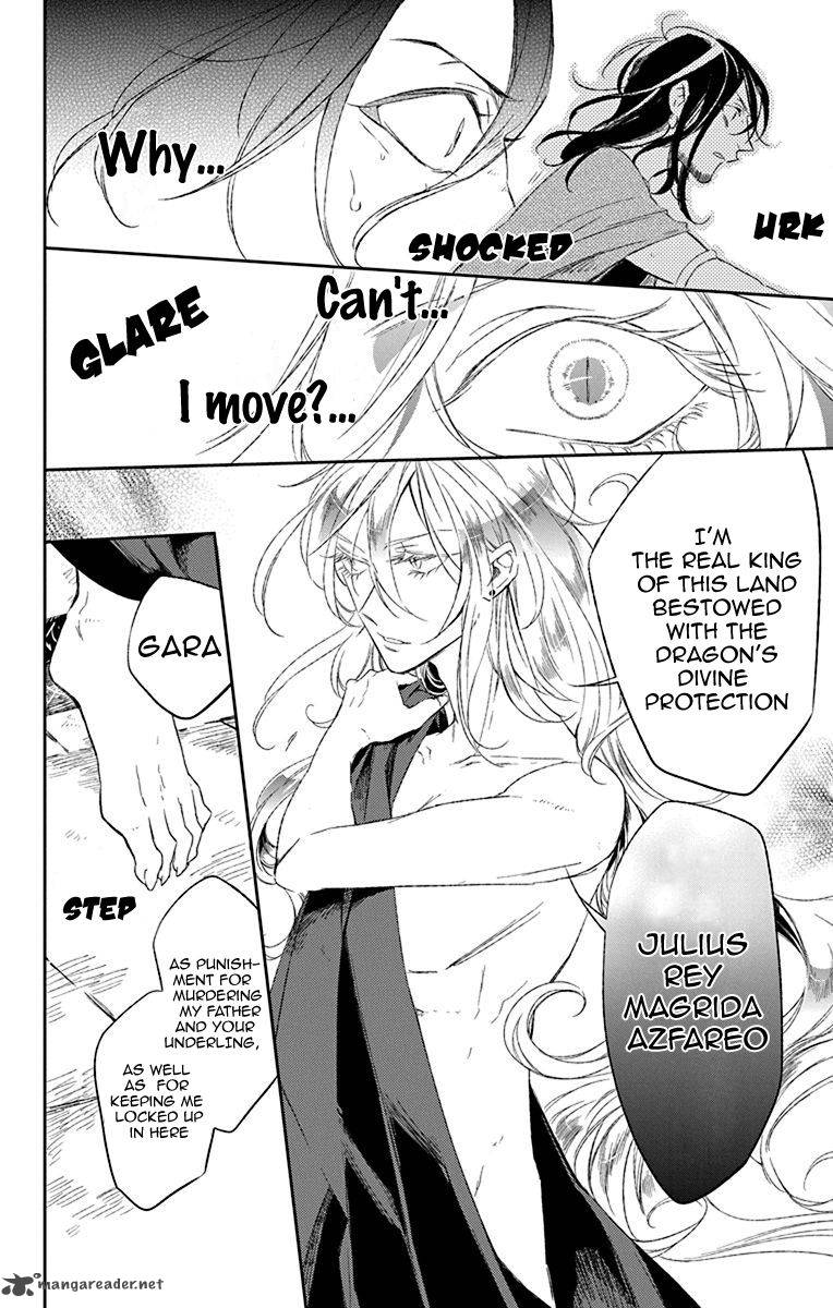 Azufareo No Sobayounin 1 44