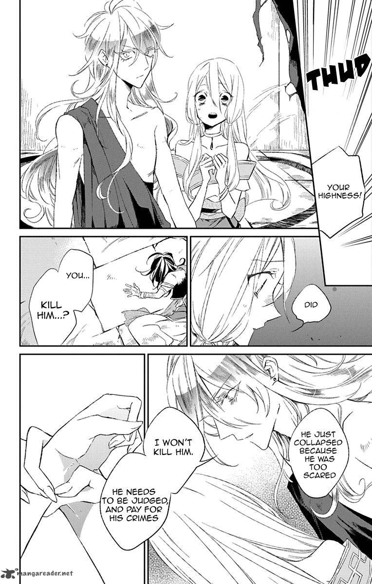 Azufareo No Sobayounin 1 46