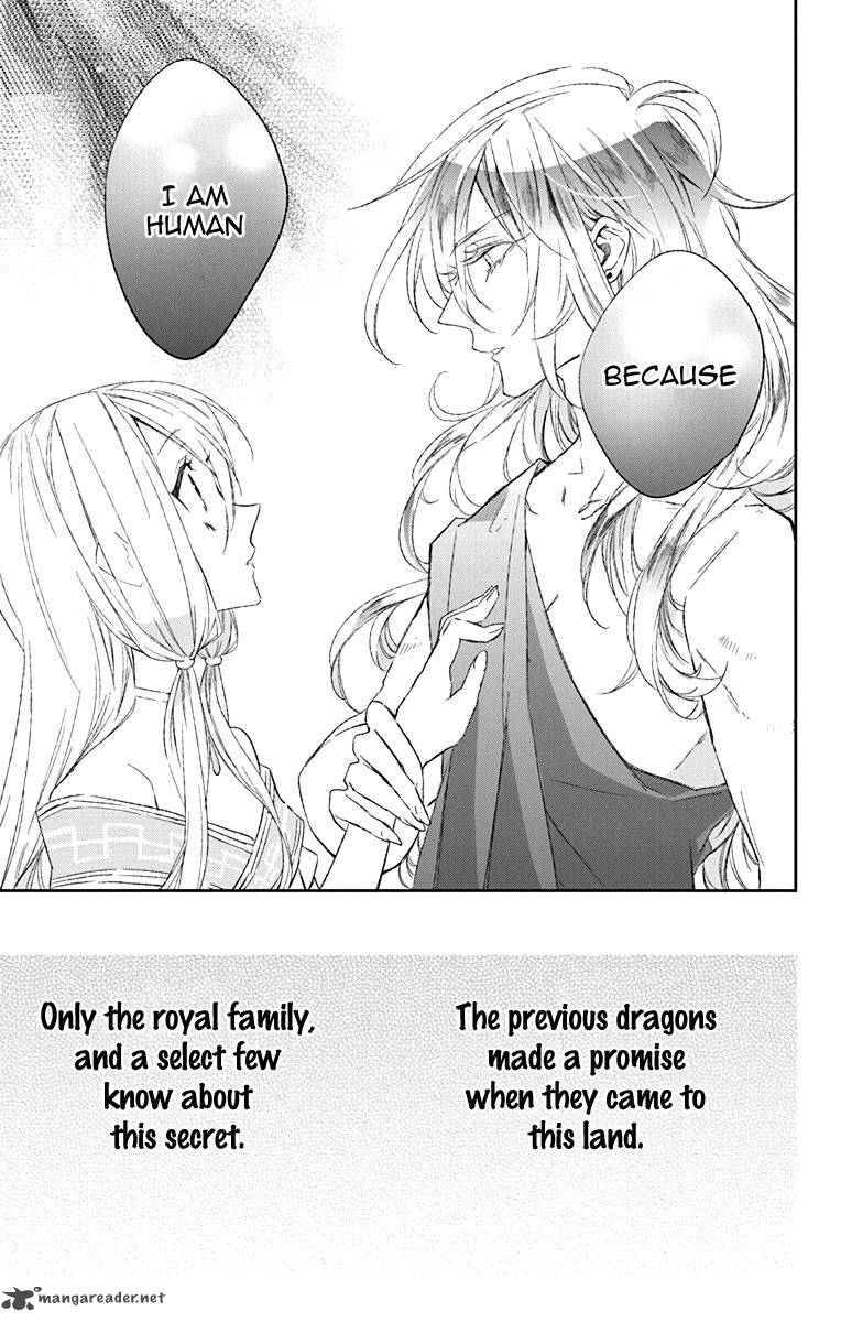 Azufareo No Sobayounin 1 47