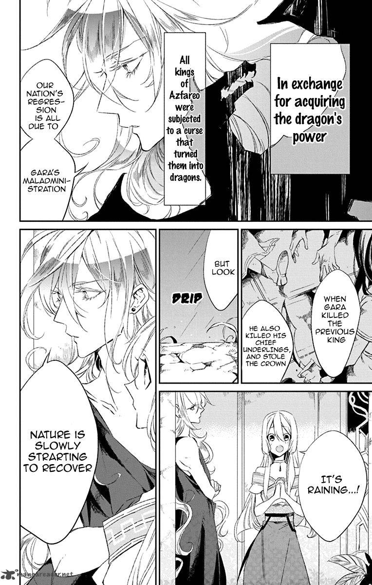 Azufareo No Sobayounin 1 48