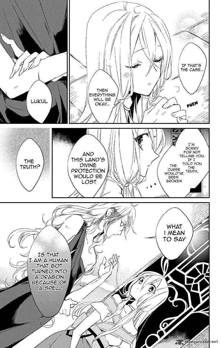 Azufareo No Sobayounin 1 49