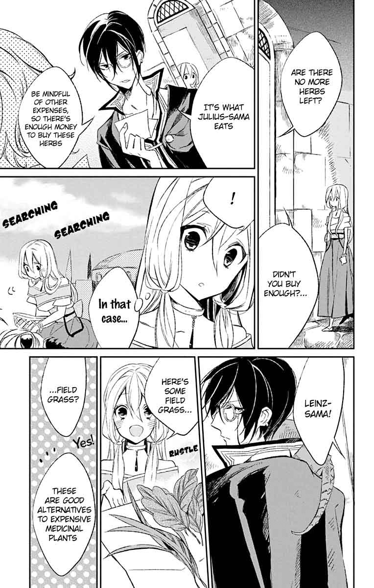 Azufareo No Sobayounin 2 14